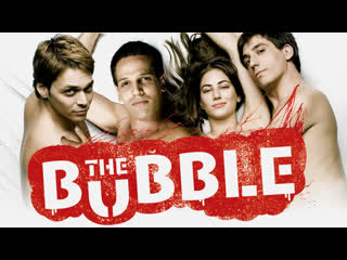 Ha buah ⁄ the bubble (2006) movie trailer