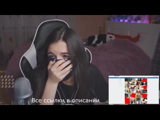 Слили голую tenderlybae | чекай описание