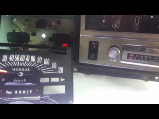 Video guru 20190812 070921076 mp4