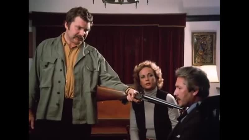 Give us tomorrow (1978)