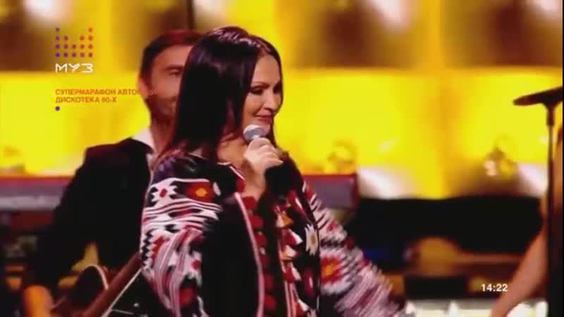 София ротару червона рута, лаванда (муз тв)