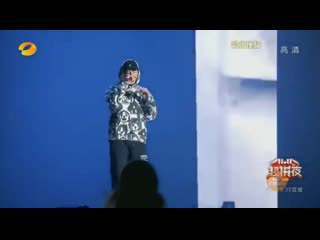 [video] 201110 kris wu cut @ hunantv double 11 super night rehearsal