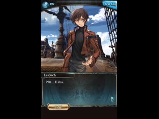 Code geass granblue fantasy collaboration stage 5 encroaching malady part 4