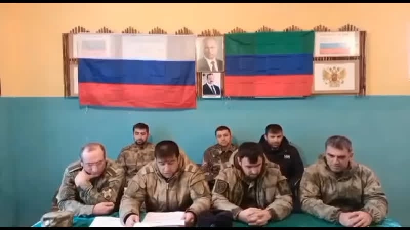 Обращение мобилизованных дагестанцев к президенту рф и главе дагестана по поводу газоснабжения