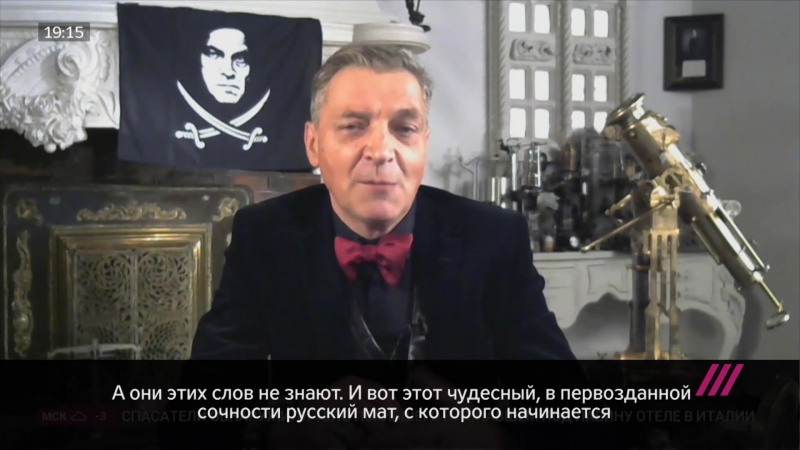 Советы трампу от белковского