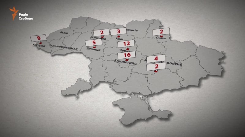 Радіо свобода нарахувало 57 вулиць в обласних центрах, перейменованих на честь загиблих на донбасі