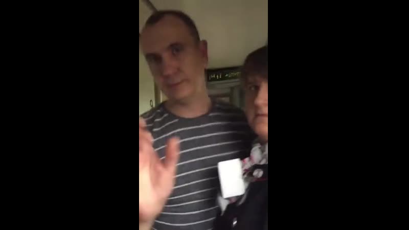 Таможенники отдыхают