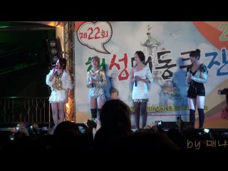 [fancam] 101007 secret "my boy"