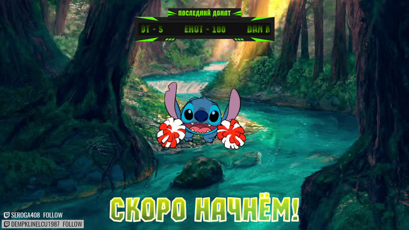 Заряженный стрим | играем в пати | общаемся ️ paladins
