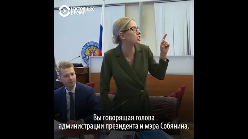 Эмоции соболь и памфиловой заседание в цик