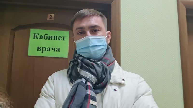 Завивочный пункт в домодедово часть 2