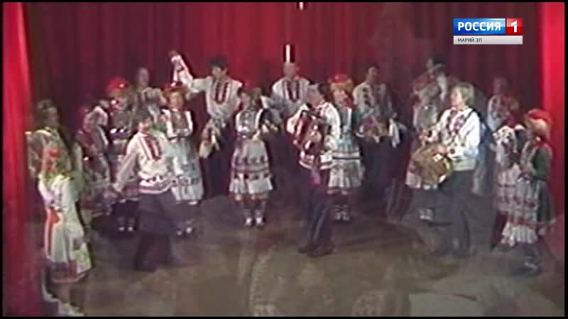 "мурсескем" ансамбль шернур вел сӱан мурен куштымаш