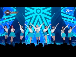 Momoland bboom bboom @ m! countdown 180118