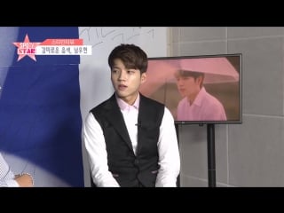 160619 spotv star interview {ox quiz} with #infinite nam woohyun