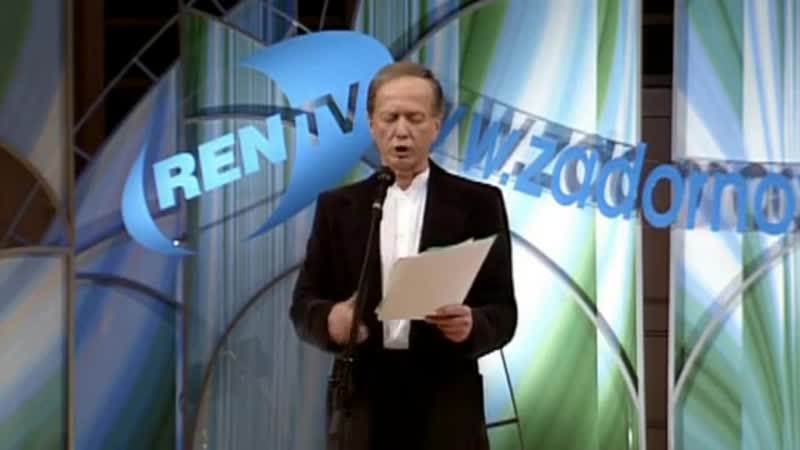 Юмор перлы футбольных комментаторов михаил задорнов