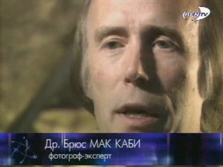 Реальные свидетели нло документальный фильм ахренеть смотреть всем не пожелеете это очень интересно я в шоке вся правда