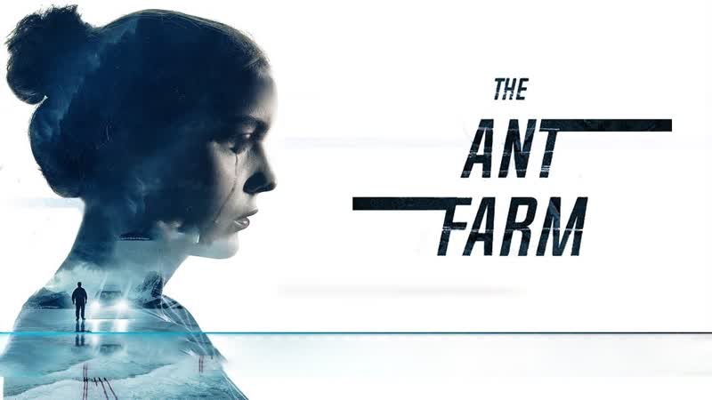 Муравьиная ферма (2022) the ant farm (o mistério da casa do lago)