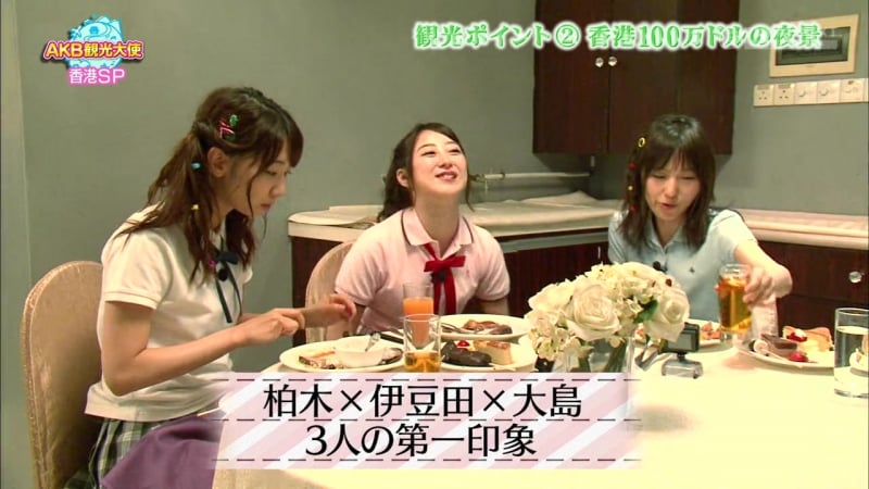 Akb kanko taishi special in hong kong (izuta rina, kashiwagi yuki, oshima ryoka) от 27 августа 2015 г