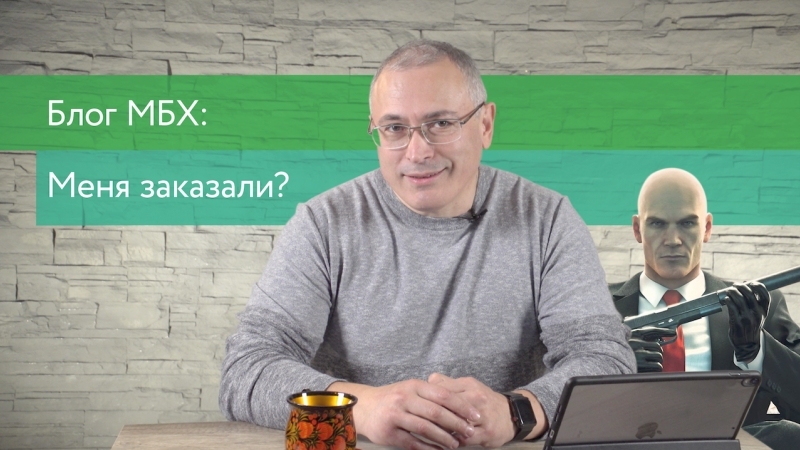 Блог porn video – Блог мбх о разных заказах )