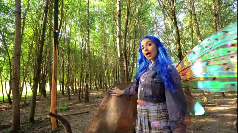 Mia boyka прятки