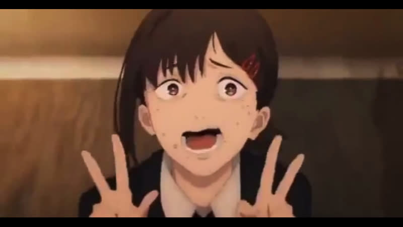 Макима иди нахуй