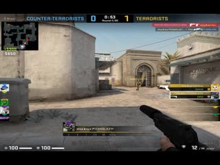 Usp flick by jigger