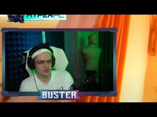 Бустер смотрит пародию на аринян stream evelone & buster