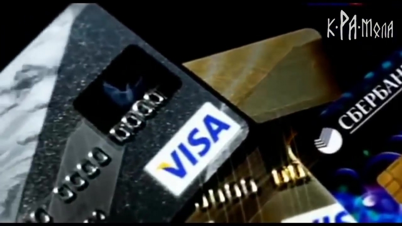 Кто продвигает криптовалюты и блокчейн отказ от доллара и замена на биткоин та