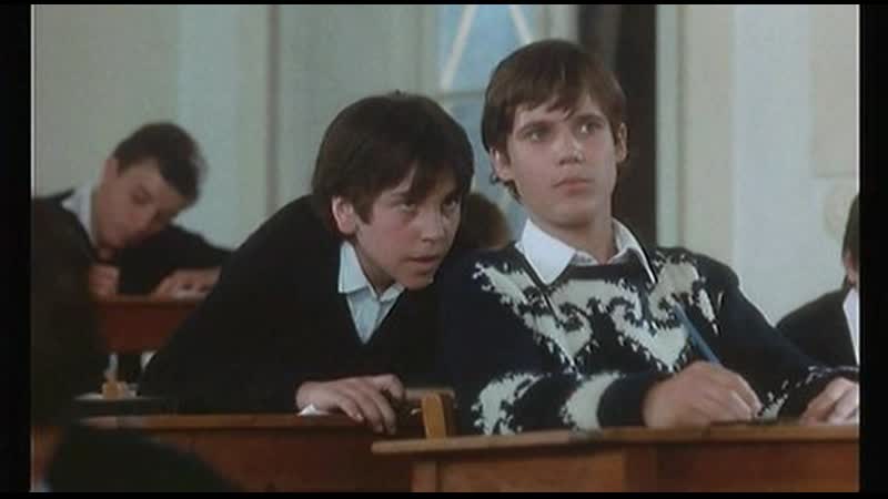 Неверные решения / les mal partis / bad starters (1976 франция) драма молодые в кино режиссер жан батист росс / jean baptiste rossi