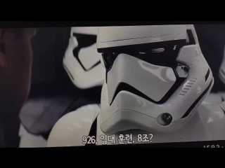 Tom hardys last jedi cameo in this deleted scene