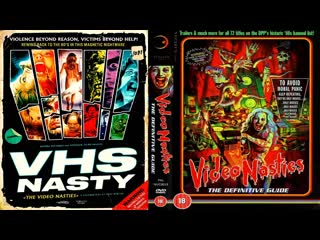 Мерзкий видик (мерзость на vhs) / vhs nasty (2019) перевод #дионик впервые в россии