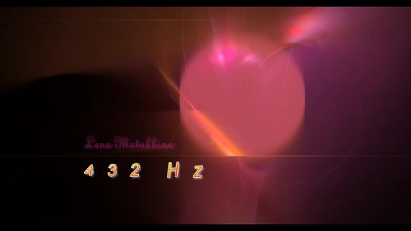 432 гц ремонт днк, очистка чакр и ауры, бинауральные ритмы