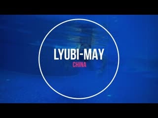 Lyubi may china