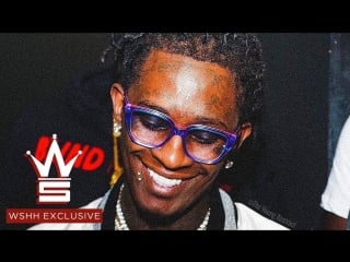 Moneybagg yo feat young thug "buss down" (wshh exclusive official audio)