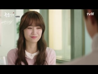 [fsg nasty] пьющие в одиночестве / drinking solo [16/16]