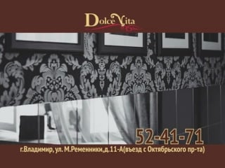 Салон красоты dolce vita г владимир
