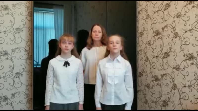 Елизавета аникеева, софья аникеева (6в класс) и екатерина владимировна