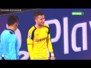 Хет трик ройса | asedit | com/nice football