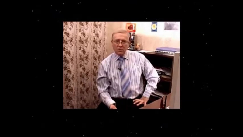 Славянские привычки вирус