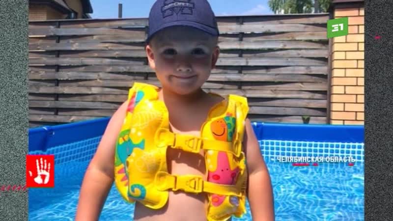 Малыша, которого забрал отец и пропал, нашли