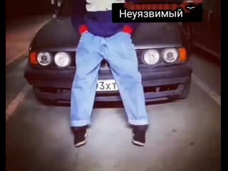 Неуязвимый ⠀ ོ