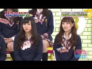 150611 nmb to manabukun ep110