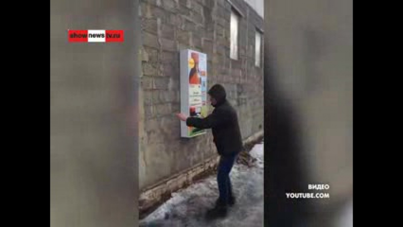 Тау автоматы с "бояркой" дошли до екб?