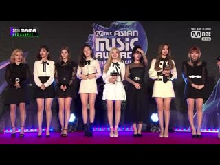 Twice's red carpet interview was short this time the only hint dahyun gave about twice's stage today "we prepared a 'special'