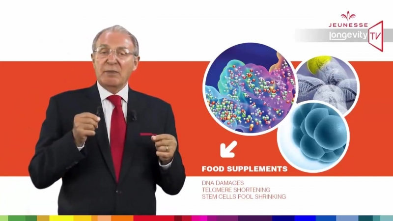 12 – натуральные витамины и минералы am pm essentials (ам и пм)