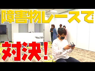 Koike teppei no skyfight 04 02 2021