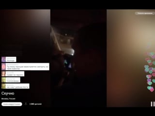 Саша гозиас в periscope e