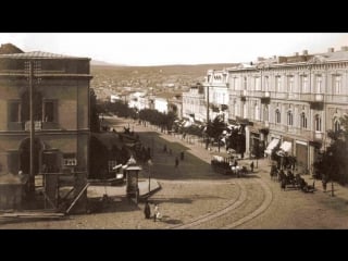 Old tiflis 1