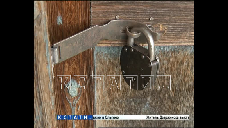 Женщина маугли, долгие годы не выходившая из дома исчезла, перед этим ее дом был взломан