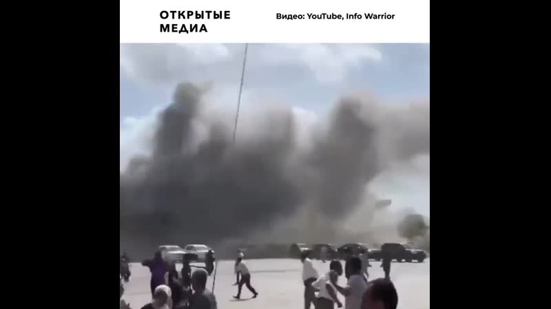 Боевики устроили теракт в аэропорту йемена, когда туда прибыло новое правительство
